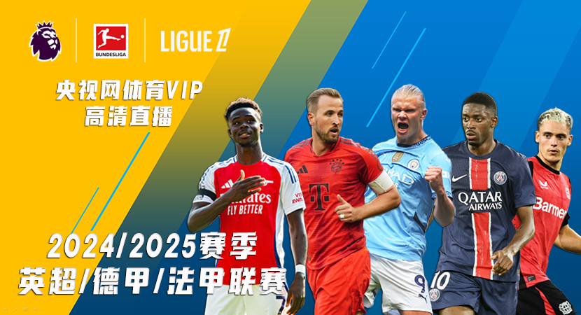 注入了信心 注入了信心